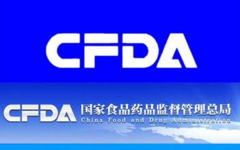 CFDAGSP淶ʱЧ