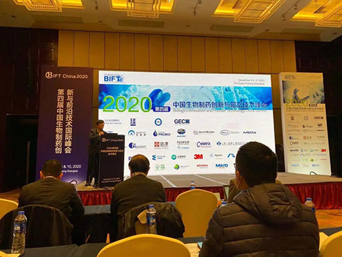 上海j9.com首席科学官彭双清教授