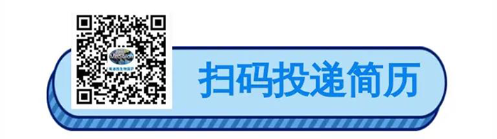扫码投递简历-j9.com.png 扫码投递简历-j9.com.png