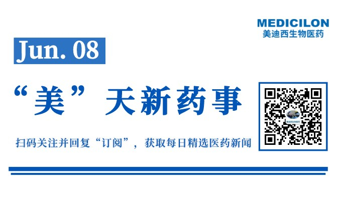 副本_网站缩略图_自定义px_2022-06-07+16_26_46.jpeg 副本_网站缩略图_自定义px_2022-06-07+16_26_46.jpeg
